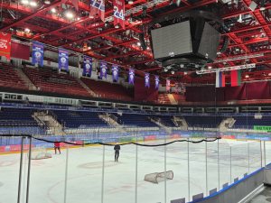 ГУ "Чижовка-Арена", г.Минск, ул.Ташкентская д.19