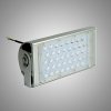 Светильник светодиодный LEDNIK Prom LIGHT lux