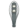 Светильник светодиодный LEDNIK Street COBRA