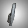 Светильник светодиодный LEDNIK Street Rocket