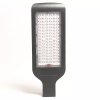 Светильник светодиодный уличный LEDNIK URBAN Eco