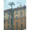 Уличный светодиодный светильник LEDNIK Street Globe